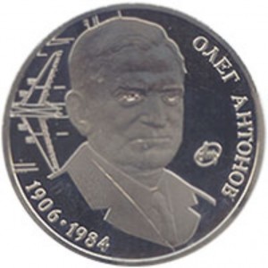 Олег Антонов (Украина, 2006 года)